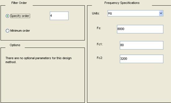 MATLAB FDATool IIR数字滤波器设计