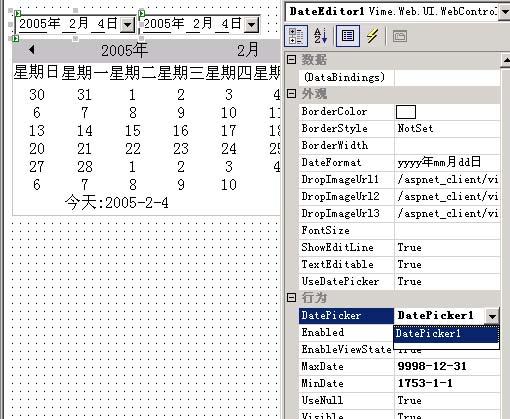 使用 HTC 封装的强大 DateEditor\DatePicker WebControl 。