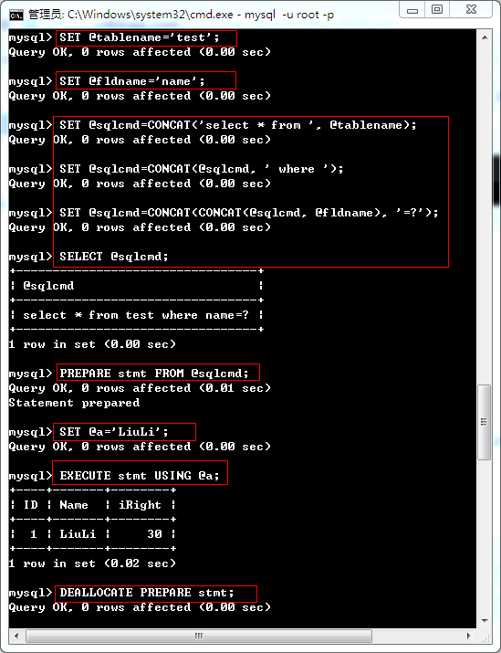 MS SQL Server2000转换成MySQL