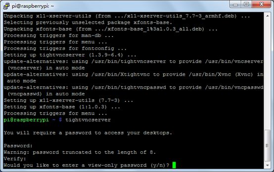 VNC方式连接树莓派