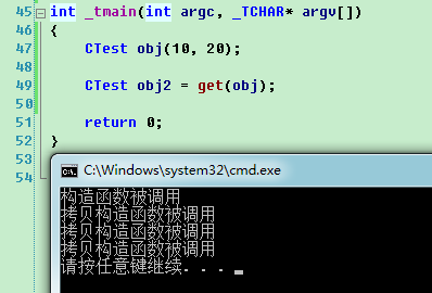 【C++对象模型】函数返回C++对象的问题