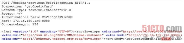 SOAP注入攻击详解
