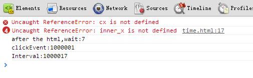 JavaScript的setTimeout与setInterval执行时机