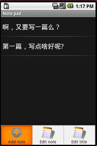 《Android实例剖析笔记》系列文章 - OPhone|Android技术讨论区 - 中国移动开发者社区论坛 OMS开发,Android开发,symbian开发,j2me开发,windows phone开发,手机软件开发,手机游戏开发,主题制作 - littlefermat - littlefermat 《Android实例剖析笔记》系列文章 - OPhone|Android技术讨论区 - 中国移动开发者社区论坛 OMS开发,Android开发,symbian开发,j2me开发,windows phone开发,手机软件开发,手机游戏开发,主题制作 - littlefermat - littlefermat
