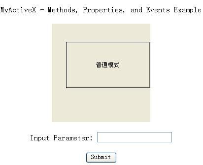 COM组件开发实践（八）---多线程ActiveX控件和自动调整ActiveX控件大小(下)