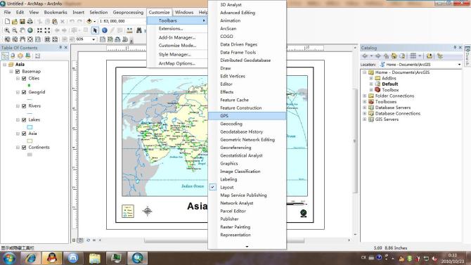 ARCGIS10 试用评测（附破解信息）