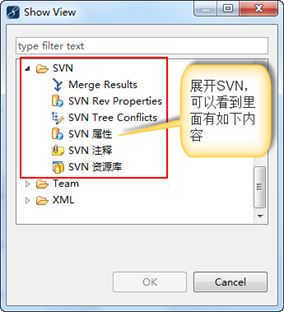 (转 )myeclipse10 安装svn插件