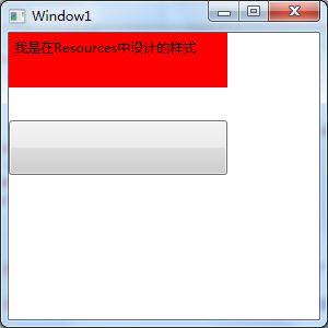 WPF Style-ControlTemplate 使用