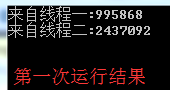 [.net 面向对象程序设计进阶] (17) 多线程(Multithreading)(二) 多线程高级应用(上)