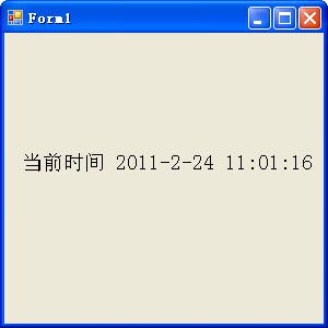 C# 线程调用主线程中的控件