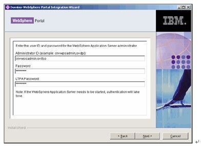 WebSphere portal与Domino单点登录配置