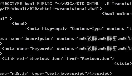 PHP漏洞全解(八)-HTTP响应拆分