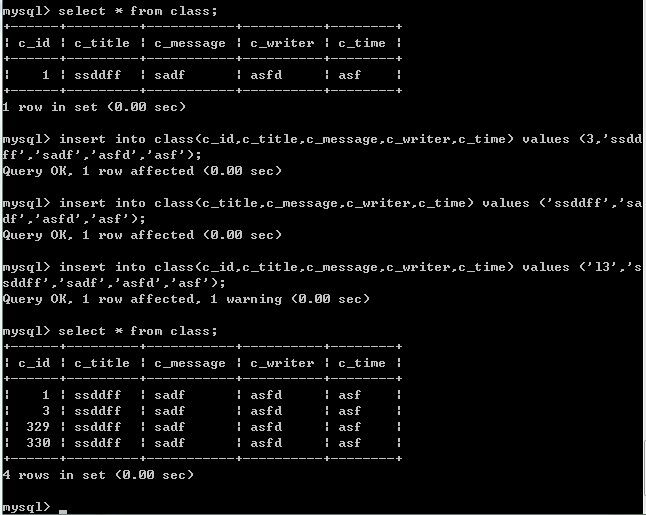 Java JDBC 连接数据库那些事 1