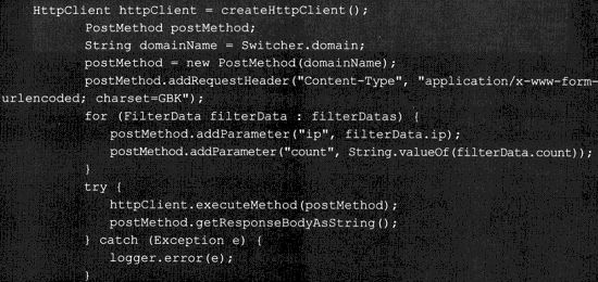 深入分析Java Web技术(1)