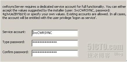 配置Windows server 2008文件同步