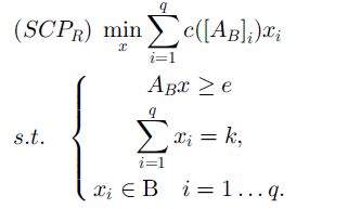 [论文]Coordination of Cluster Ensembles via Exact Methods