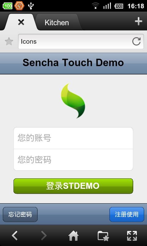 Sencha Touch 之初接触