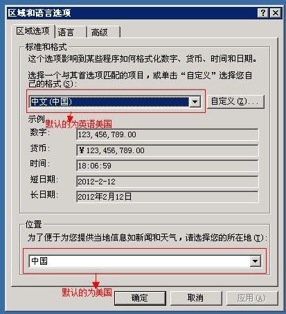 windows 2003安装 oracle 10g问题