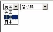  IsPostBack的用法