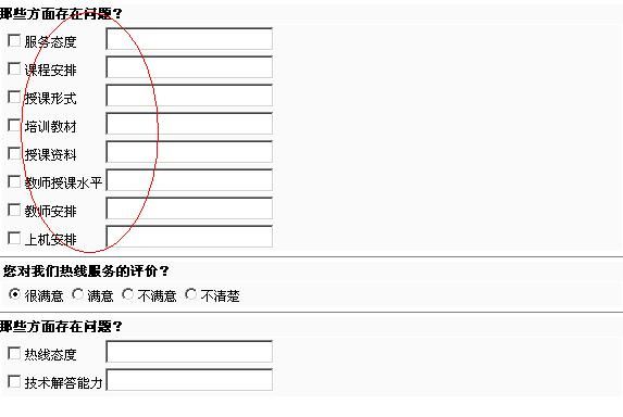 asp.net 跬步篇（5） repeater 自定义模板实现特殊样式控件