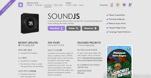 5款帮助简化的HTML5 Audio开发的Javascript类库