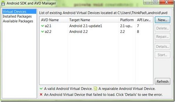 在Windows下搭建Android2.2开发环境