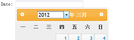 jQueryUI中Datepicker(日历)插件的介绍和使用