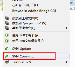 Ubuntu12.04 下svn服务搭建及Windows客户端tortoisesvn的使用