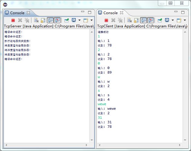 [JAVA] Tcp客户端和服务器简单代码