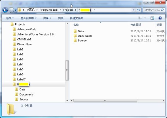 TFS(Team Foundation Server)敏捷使用教程(二)：源代码管理