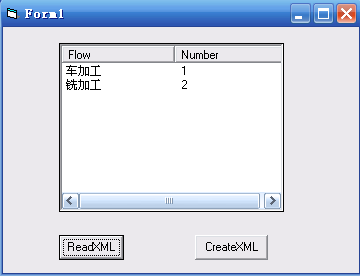 vb 创建xml