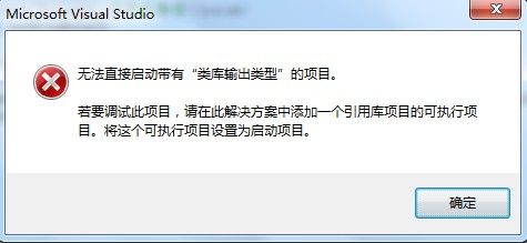 VS2010制作网站自定义安装程序 转_第8张图片