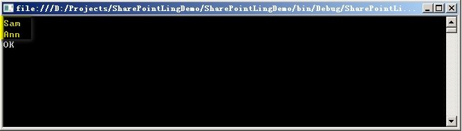 SharePoint 2010之LINQ与SPMetal