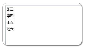 Silverlight 5 beta新特性探索系列:7.结合上层元素属性绑定和Style Setter上的绑定