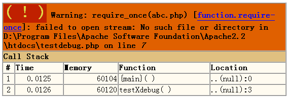 【PHP】调试工具xdebug的配置说明