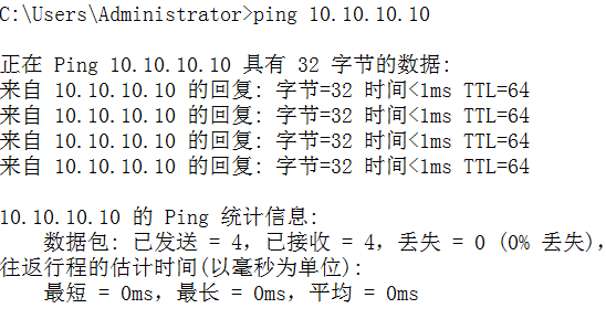 （一）跟我一起玩Linux网络服务：DNS服务——BIND（/etc/named.conf、/var/named)设置实现和解释