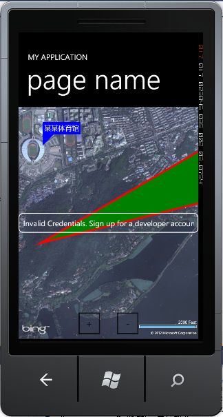 [Winodows Phone 7控件详解]Map-2