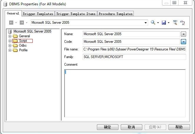 PowerDesigner 生成sql 取消 collate chinese_prc_ci_as