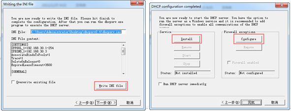 ArduinoYun教程之通过网络为Arduino Yun编程