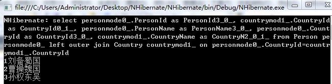 NHibernate Linq查询 扩展增强 (第九篇)