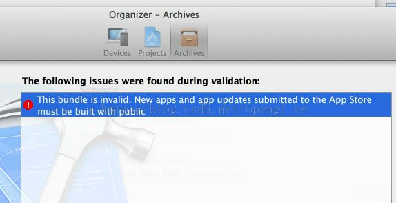 XCode 打包问题巧遇