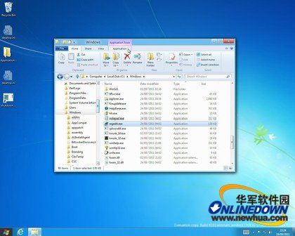 [分享]Windows 8鲜为人知的50个小技巧