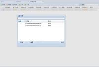 3d472955-6f25-35a6-b603-e5e7c1d62138-thumb