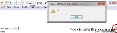 Web开发者应掌握的12个Firebug技巧 