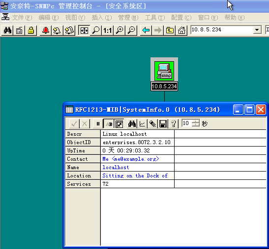 安装配置net-analyzer/net-snmp-3.5.7_rc1