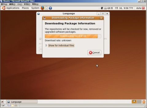 Virtual PC 2007 SP1虚拟机上安装Ubuntu 9.04桌面版 - duhe303 - duhe303的博客