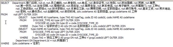 为什么在sql2005管理器里无法修改查询的数据