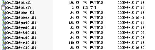 vc++用ADO方式连接oracle问题