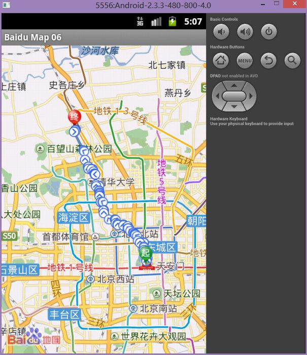 Android百度地图开发（四）线路搜索