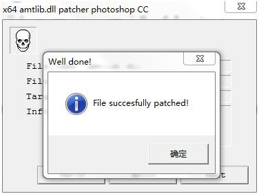 Adobe Photoshop CC 14.0简体中文特别版32位和64位下载 Adobe Photoshop CC破解版 Adobe Photoshop CC免费下载  ruanjian jiaocheng 